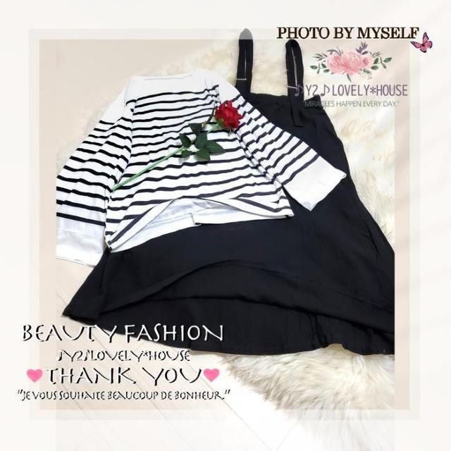 〜3L*2枚セット*ボーダーカットソー+ジャンパスカート < 女性ファッション 〜3L*2枚セット*ボーダーカットソー+ジャンパスカート < 女性ファッションの