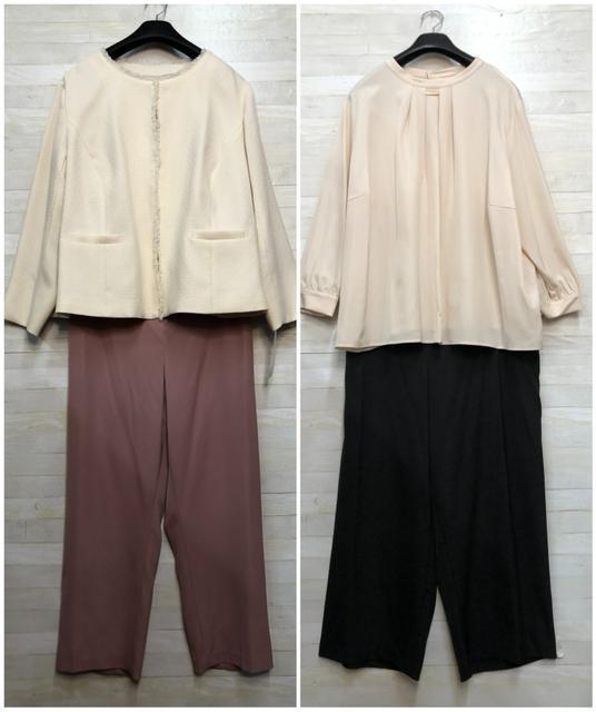 �V�i��6L�􃏃C�h�p���c���e�[�p�[�h��X�[�c4�_�Z�b�g��Z�����j�[�ɂ���R207 �� �����t�@�b�V������ 