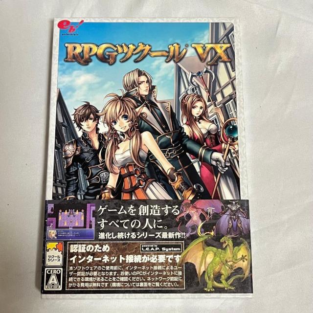 送料込み PCソフト RPGツクール VX ディスク 良好 < ゲーム本体/ソフト 送料込み PCソフト RPGツクール VX ディスク 良好 < ゲーム本体/ソフトの