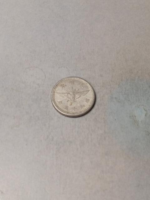 5�K�A���~�ݏ��a15�N  �� �z�r�[�� 