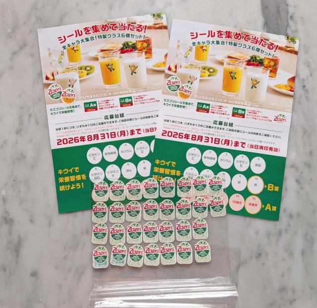 ���ʗX�ւɌ��著�������@���匔 �p���@�@�@�@�@�@�@�@�@�@�@�@�@�@�[�X�v���@�O���[���L�E�C �V�[��  �� �`�P�b�g/������ 