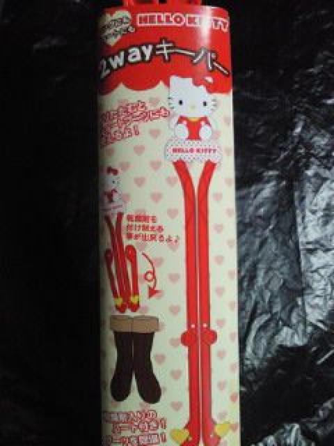 ハローキティ ブーツ 2way キーパー ブルー くつ 靴 シューズ < おもちゃ  ハローキティ ブーツ 2way キーパー ブルー くつ 靴 シューズ < おもちゃの