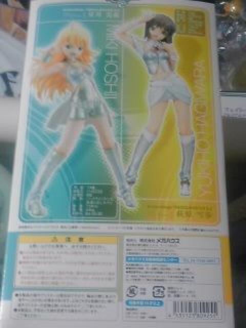 アイドルマスター フィギュア 星井 美希 < アニメ/コミック/キャラクター  アイドルマスター フィギュア 星井 美希  < アニメ/コミック/キャラクターの