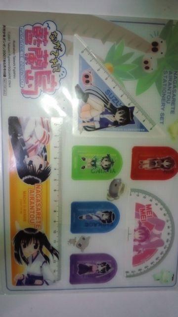 ながされて藍蘭島 ステーショナリーセット < アニメ/コミック/キャラクター  ながされて藍蘭島 ステーショナリーセット  < アニメ/コミック/キャラクターの