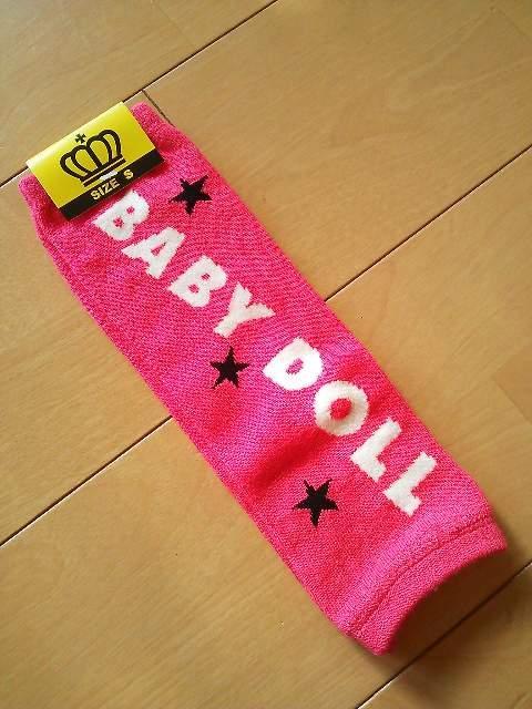 新品ロゴレッグウォーマー☆ラズSベビードールBABYDOLLベビド < ブランド 新品ロゴレッグウォーマー☆ラズSベビードールBABYDOLLベビド < ブランドの