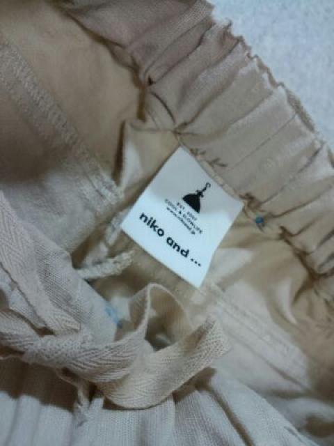 niko and c   ȉԖ͗lMp  A  gp  uh 