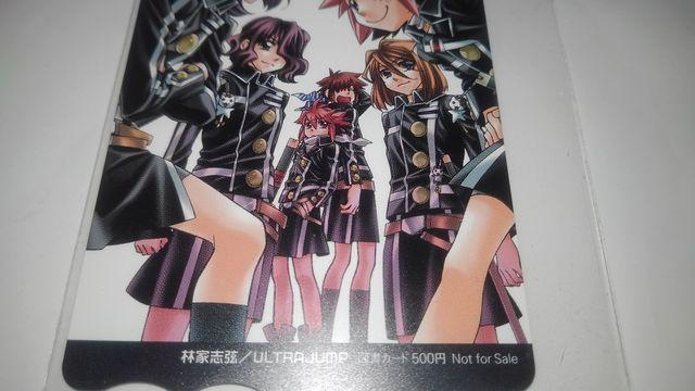 はやて×ブレード 非売品 限定 図書カード Sランク はやて < チケット/金券  はやて×ブレード 非売品 限定 図書カード Sランク はやて < チケット/金券の