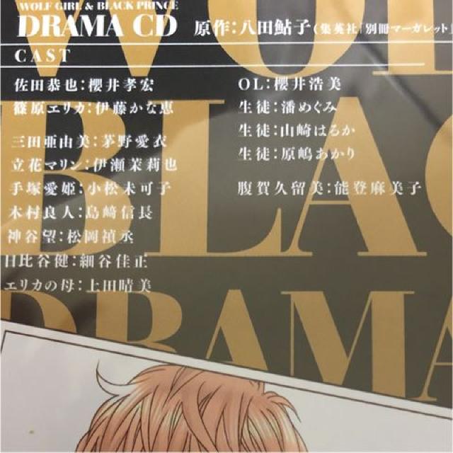 IIJ~ƍq 6h}CD  CD/DVD/rfI 