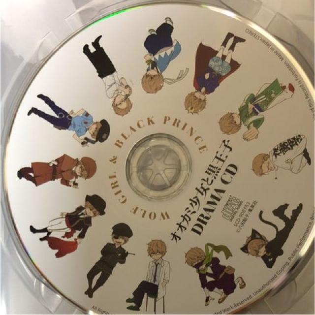 IIJ~ƍq 6h}CD  CD/DVD/rfI 