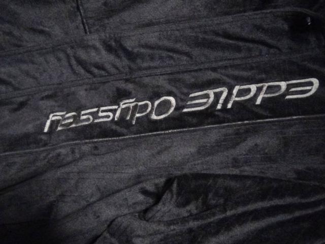 EddLE OdyssEyのジャンバー(LL)!。 < 男性ファッション EddLE OdyssEyのジャンバー(LL)!。 < 男性ファッションの