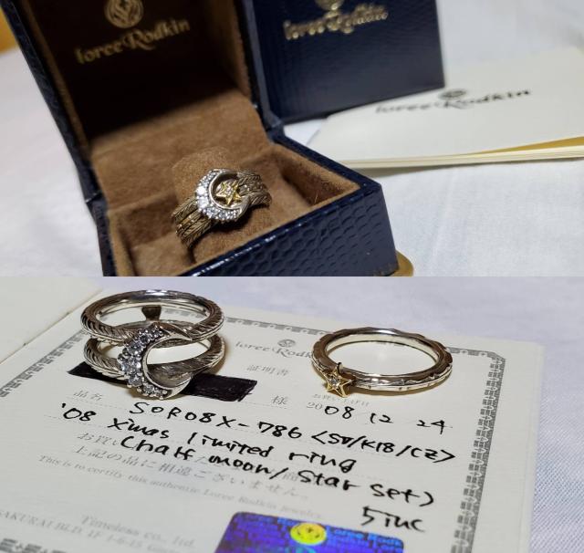 K 08Xmas 쒅 [[hL NZg[ 2ASVbNCh@O@wց@ۏ؏ tL  uh 