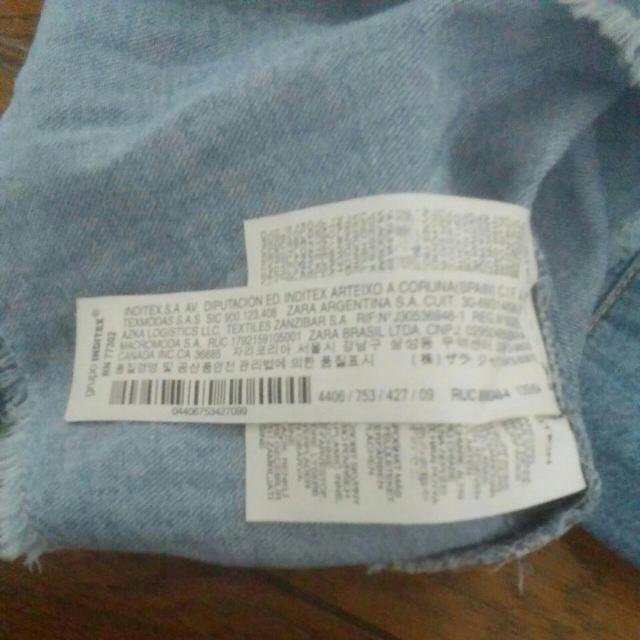 130 ZARA 美品 < ブランド  130 ZARA 美品 < ブランドの