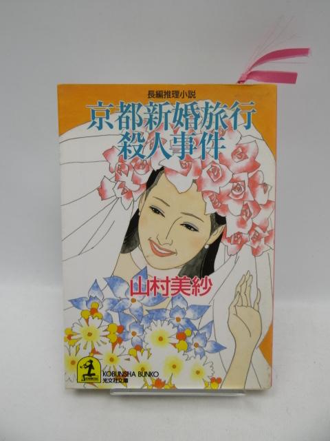 2008@sVsEl (Е) ()   {/G 