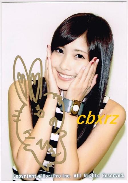 佐野ひなこ 直筆ゴールドサイン入り写真 「手を頬」 < タレントグッズ  佐野ひなこ 直筆ゴールドサイン入り写真 「手を頬」  < タレントグッズの