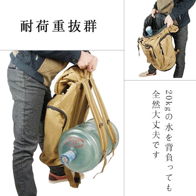 アウトドア バッグ 登山バッグ 80L 超大容量バックパック < 男性ファッション  アウトドア バッグ 登山バッグ 80L 超大容量バックパック < 男性ファッションの
