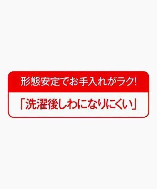5Lサイズ形態安定!抗菌!消臭効果オックスフォードボタンダウン半袖シャツ!新品! < 男性ファッション  5Lサイズ形態安定!抗菌!消臭効果オックスフォードボタンダウン半袖シャツ!新品! < 男性ファッションの