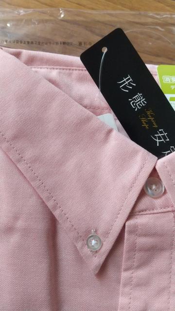 5Lサイズ形態安定!抗菌!消臭効果オックスフォードボタンダウン半袖シャツ!新品! < 男性ファッション  5Lサイズ形態安定!抗菌!消臭効果オックスフォードボタンダウン半袖シャツ!新品! < 男性ファッションの