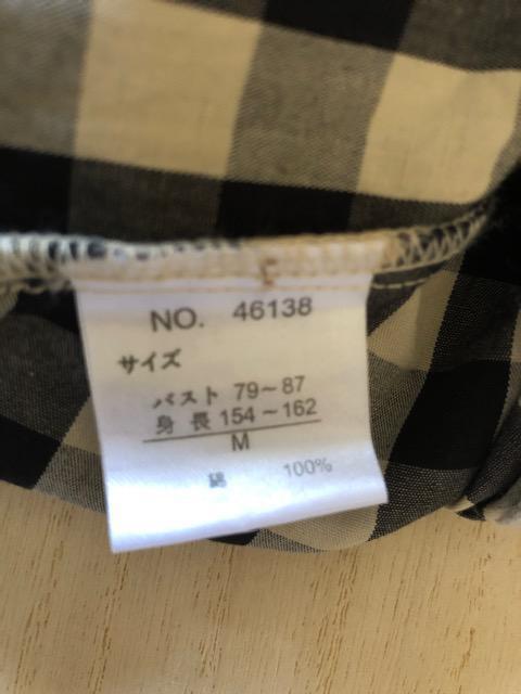 【セブディカル】前立にフリル 上着になるブラウス  < 女性ファッション  【セブディカル】前立にフリル 上着になるブラウス  < 女性ファッションの