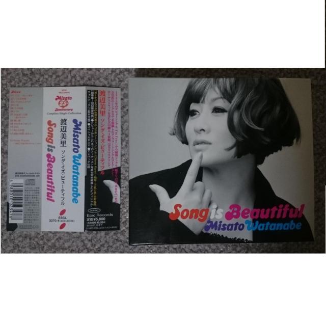KF  渡辺美里  SONG IS BEAUTIFUL 初回生産限定盤 4CD < タレントグッズ  KF  渡辺美里  SONG IS BEAUTIFUL 初回生産限定盤 4CD  < タレントグッズの