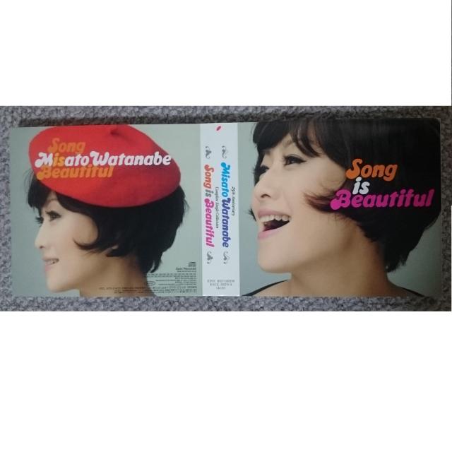 KF  渡辺美里  SONG IS BEAUTIFUL 初回生産限定盤 4CD < タレントグッズ  KF  渡辺美里  SONG IS BEAUTIFUL 初回生産限定盤 4CD < タレントグッズの
