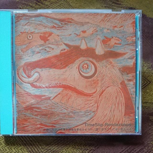 ^CXbvfu[  CD   ^gObY 