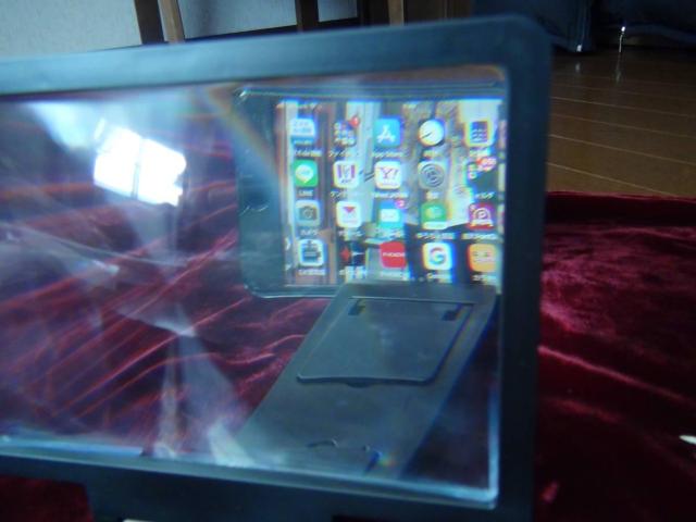 X}zʊg僋[ X}[gtHQ{܂肽  !B  Ɠd/AV 