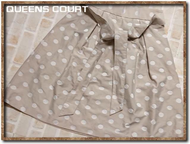 クイーンズコート ベルト付き水玉スカート < ブランド クイーンズコート ベルト付き水玉スカート < ブランドの