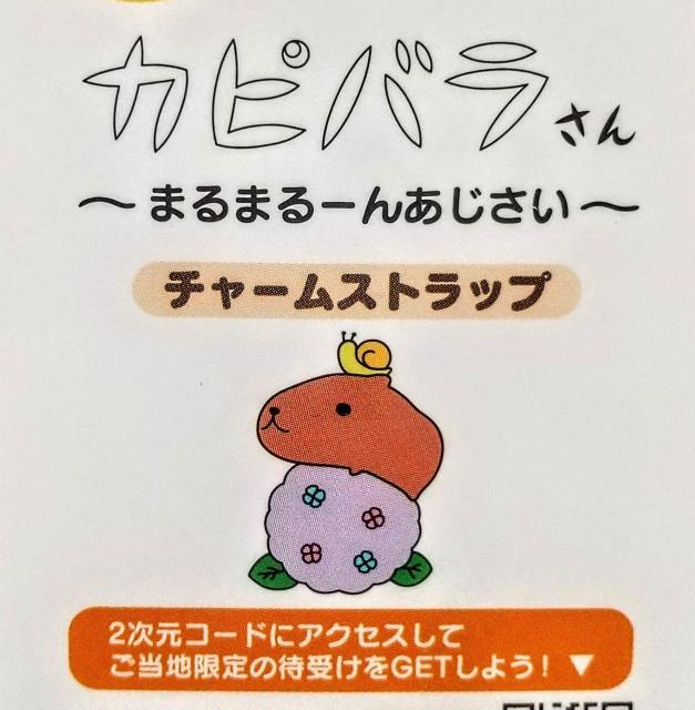 Jso@t@Xgbv@q@zԁ@@ViEgpEJi  Aj/R~bN/LN^[ 