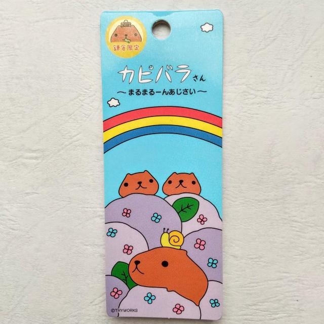 Jso@t@Xgbv@q@zԁ@@ViEgpEJi  Aj/R~bN/LN^[ 