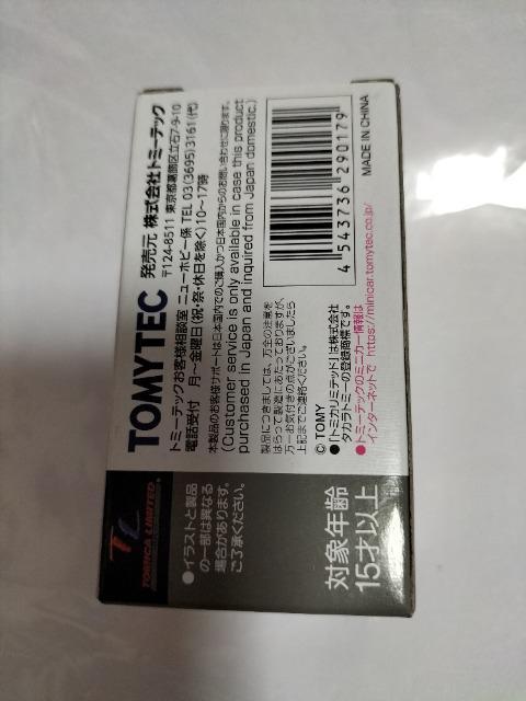 g~J~ebhBe[W z_ VrbN 25XT ubN J Vi  zr[ 