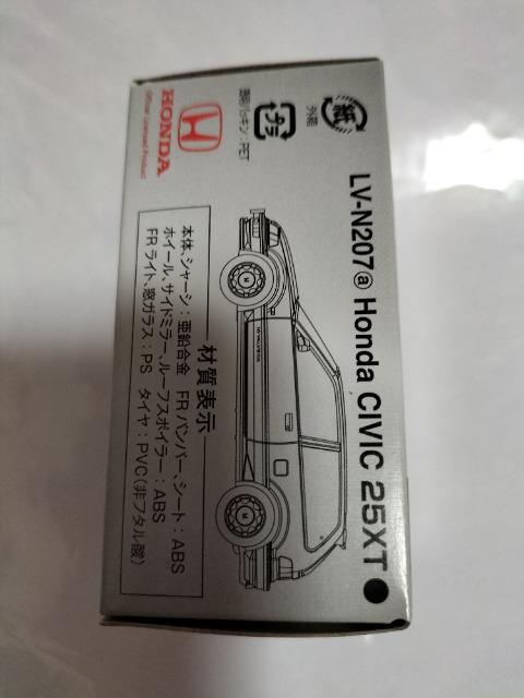 g~J~ebhBe[W z_ VrbN 25XT ubN J Vi  zr[ 