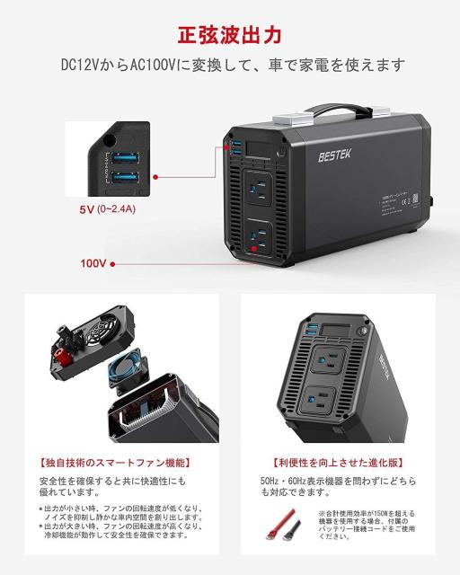 正弦波 インバーター シガーソケット コンセント 1000W 高出力 DC12VをAC100Vに変換 USB2ポート搭載 車載用 < 自動車/バイク 正弦波 インバーター シガーソケット コンセント 1000W 高出力 DC12VをAC100Vに変換 USB2ポート搭載 車載用 < 自動車/バイク