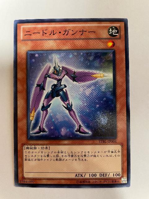 VYynEj[hKi[z   g[fBOJ[h 