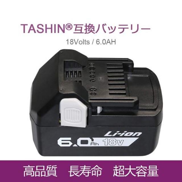 日立 18v バッテリー 6.0Ah 互換 BSL1840 BSL1860 < ペット/手芸/園芸  日立 18v バッテリー 6.0Ah 互換 BSL1840 BSL1860 < ペット/手芸/園芸の