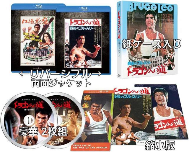 Blu-rayhSւ̓ AeBbg GfBVɔ 