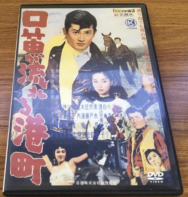 nana56b-d-.[J`]DVD ш uq ˏ nӔq   ؉ O R    CD/DVD/rfI 