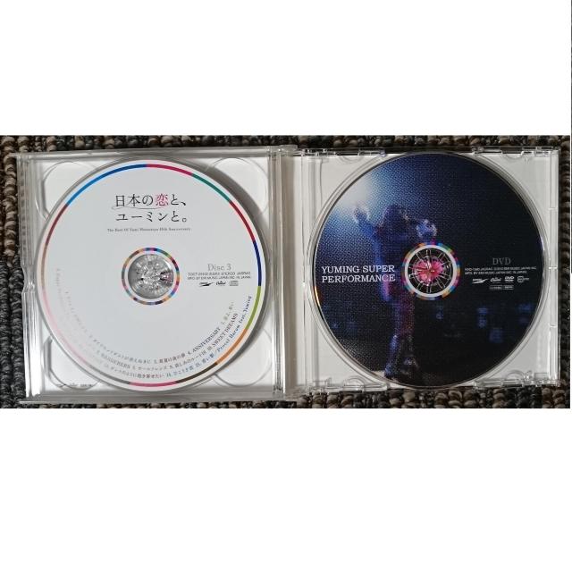 KF@@CJR@@{̗ƁA[~ƁB @RCD+DVD@@