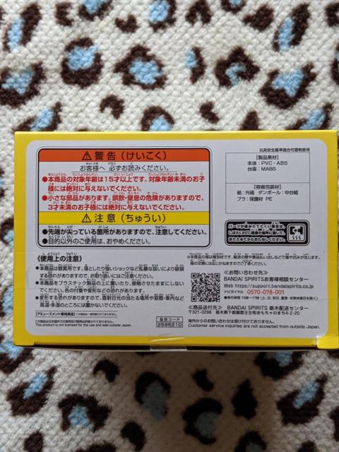 l̃q[[AJf~A~tBMA ΒJov~  qAJ  Aj/R~bN/LN^[ 