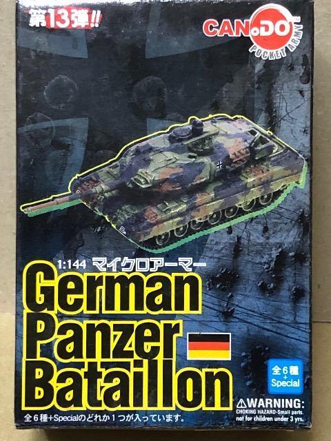 DRAGON 1/144 }CNA[}[ 13e hCc Iph 2A6 403ԑ 3   zr[ 