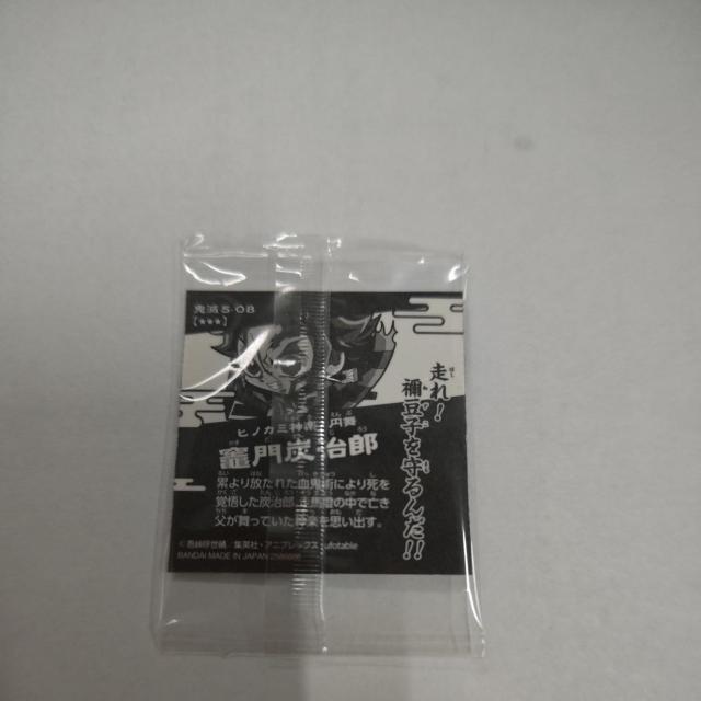 Sł̐nfBtHLV[}YY􃌃A5-08EFn[XViJ  O/hN 