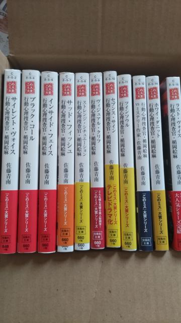 sS{E|G     SPP    {/G 