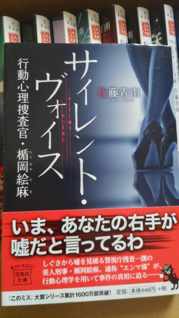 sS{E|G     SPP   {/G 