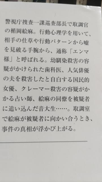 sS{E|G     SPP   {/G 