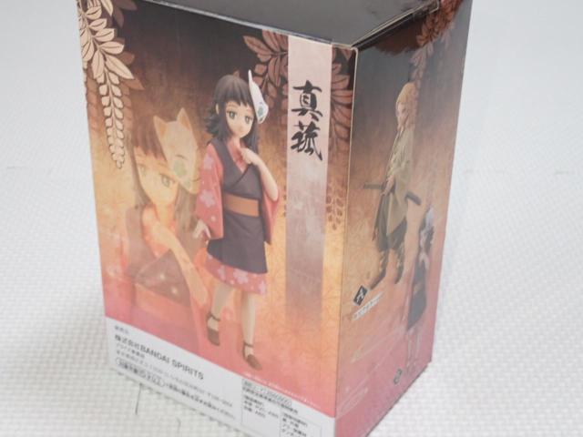 鬼滅の刃 フィギュア 絆ノ装 弐拾ノ型 真菰★新品未開封 < アニメ/コミック/キャラクター  鬼滅の刃 フィギュア 絆ノ装 弐拾ノ型 真菰★新品未開封 < アニメ/コミック/キャラクターの