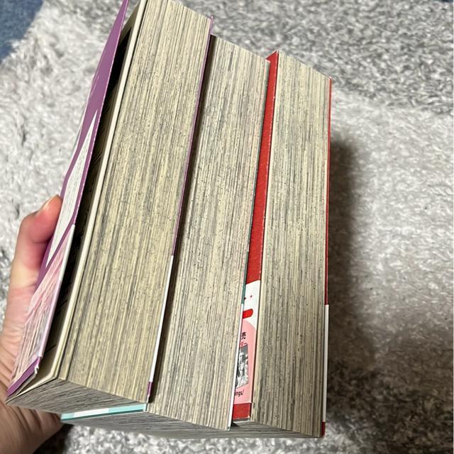(全巻)天下一!!(愛蔵版)上・中・下 < アニメ/コミック/キャラクター  (全巻)天下一!!(愛蔵版)上・中・下 < アニメ/コミック/キャラクターの