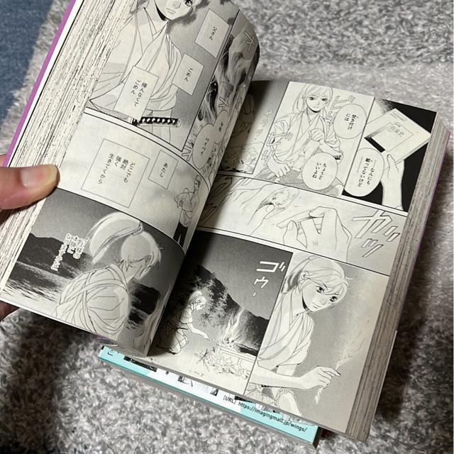 (全巻)天下一!!(愛蔵版)上・中・下 < アニメ/コミック/キャラクター  (全巻)天下一!!(愛蔵版)上・中・下 < アニメ/コミック/キャラクターの