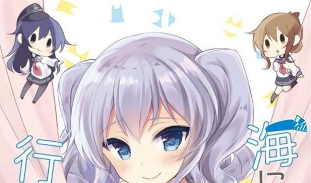 l CɗVтɍsOɁB ˂̂  ͂ C90   Aj/R~bN/LN^[ 