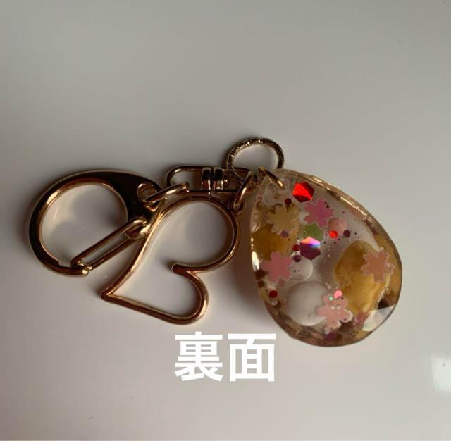 まだ少し寒い春の和菓子 キーホルダー < 女性ファッション  まだ少し寒い春の和菓子 キーホルダー < 女性ファッションの