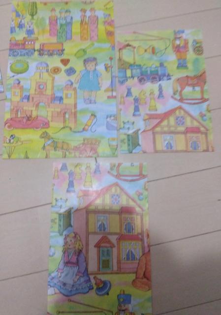 tFV  10 Mtg z  ᕿ  Aj/R~bN/LN^[ 