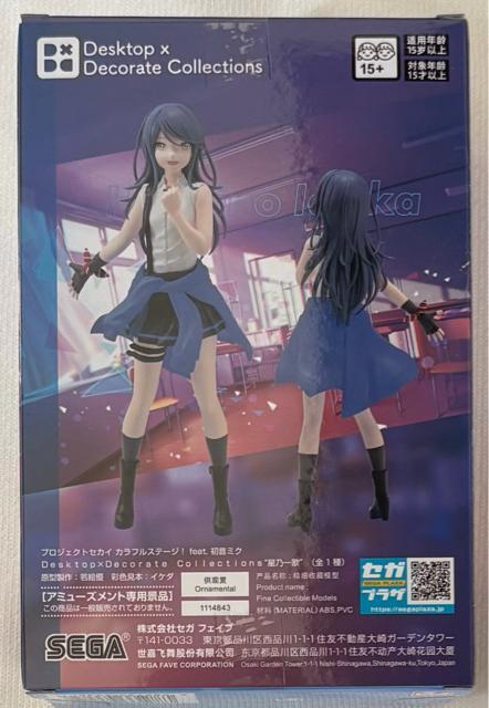 �v���W�F�N�g�Z�J�C �J���t���X�e�[�W�Ifeet.�����~�N Desktop�~Decorate Collections ���T���